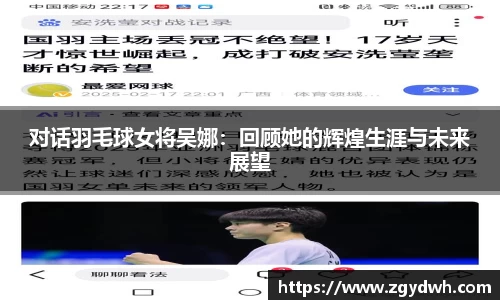 凯发k8天生赢家一触即发