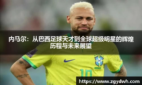 凯发k8天生赢家一触即发