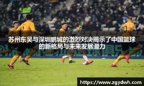 凯发k8天生赢家一触即发