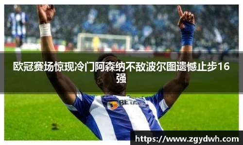 凯发k8天生赢家一触即发