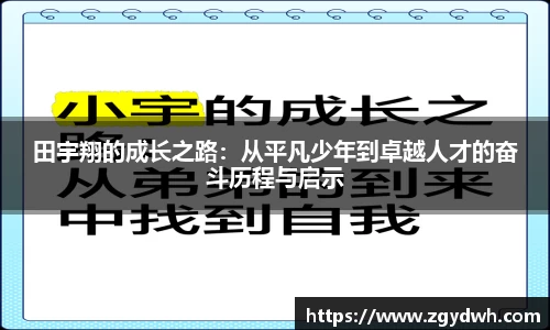 K8·凯发(中国)·一触即发