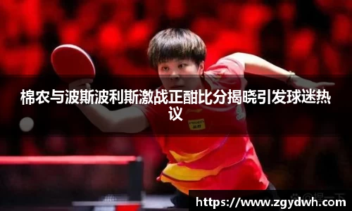k8凯发娱乐