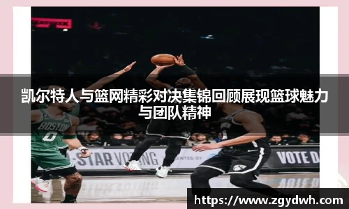 凯发k8天生赢家一触即发