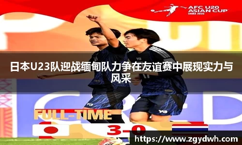 k8凯发娱乐