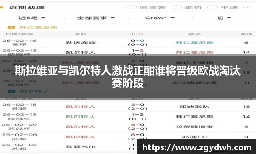 K8凯发