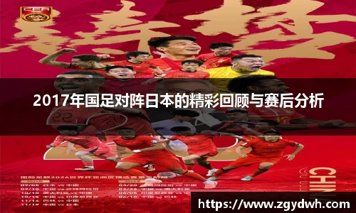 必一