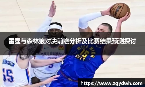 必一运动官网
