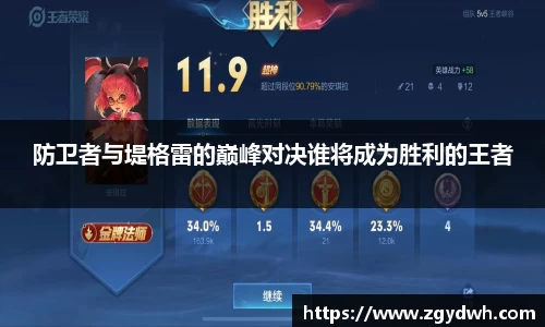 bsports官网