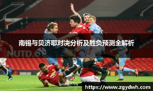 bsports必一体育
