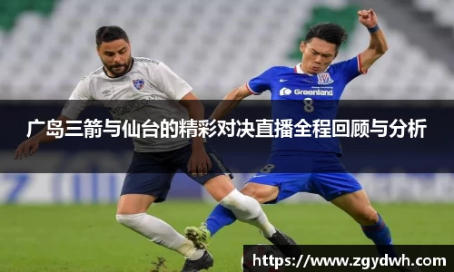 必一运动官网